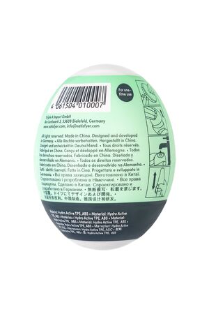 Мастурбатор-яйцо Satisfyer Riffle Mini Masturbator